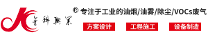 北京金科興業(yè)環(huán)保設備有限公司